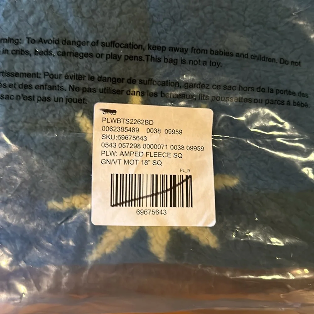 URBAN OUTFITTERS 18” Square Amped Fleece Overstuffed Throw Pillow